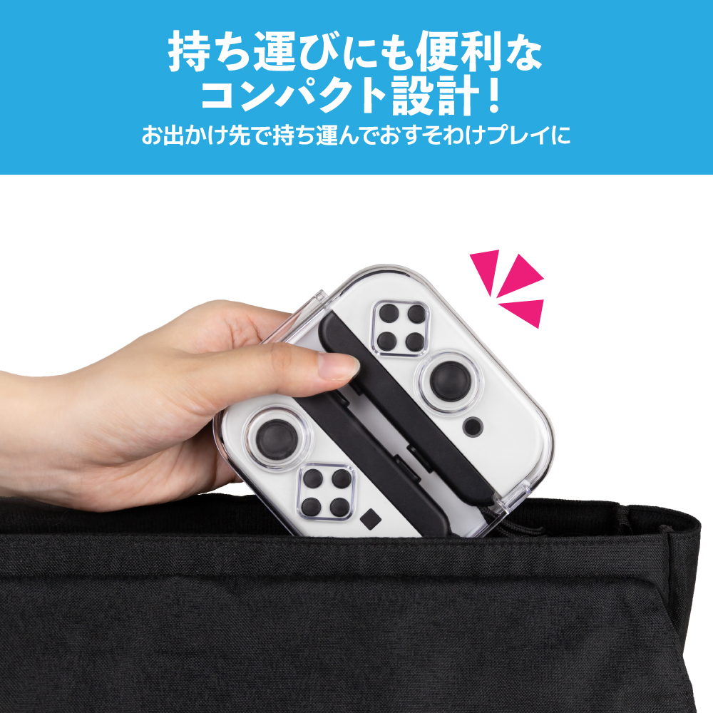 Nintendo Switch Console with Animal Crossing Inspired Pastel