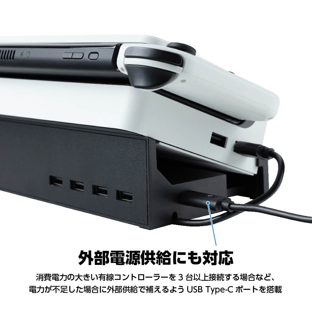 専用です。Switch 有機EL 3台