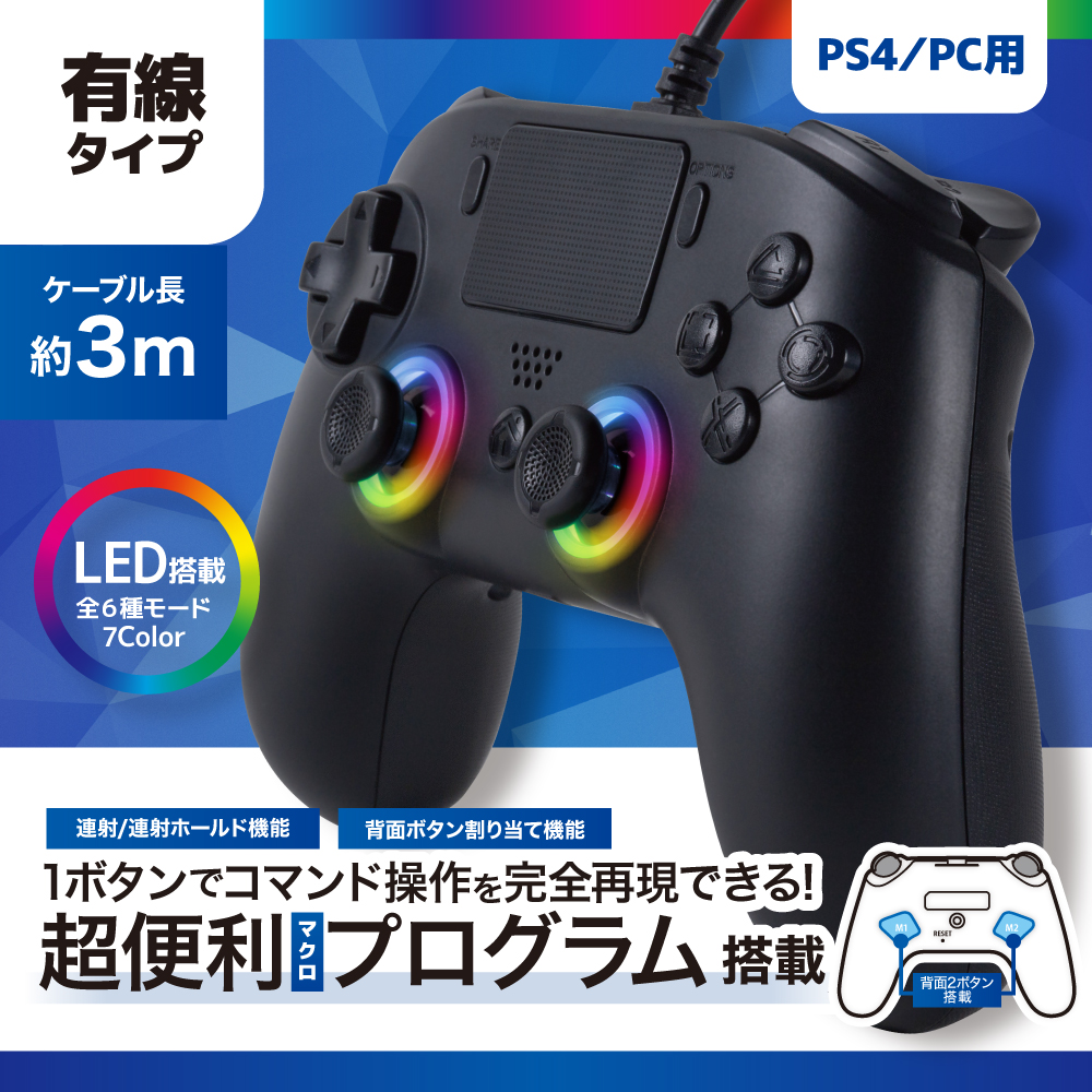 PS4 本体　コード類あり　コントローラーなし Yahoo!オークション -「ケーブル無し」(PS4本体