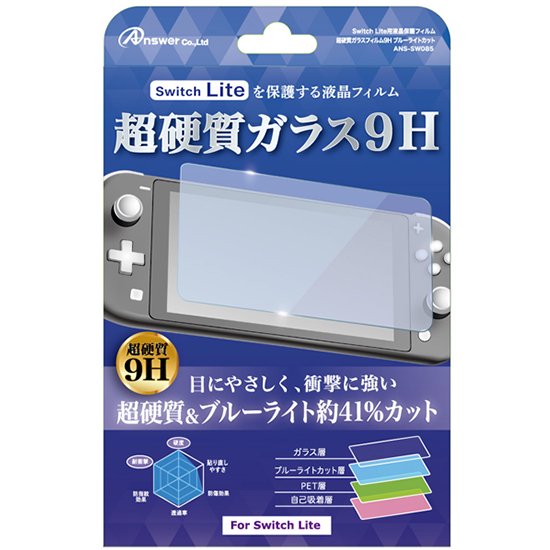 Switch lightザシアン＋液晶保護フィルム