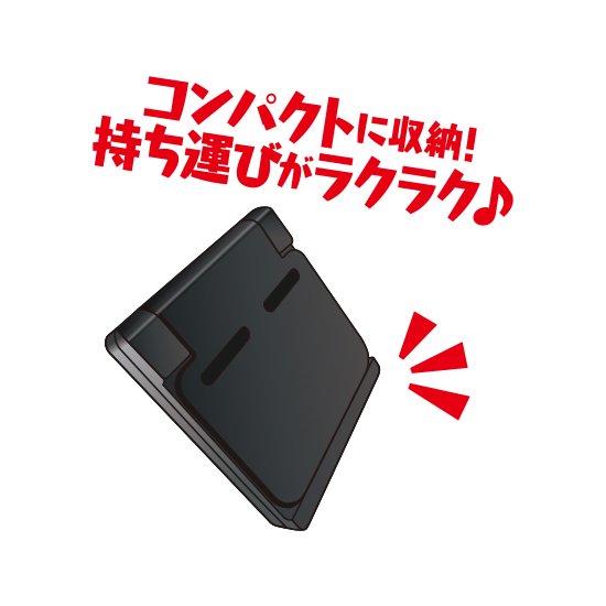 Switch/Switch Lite用 ハブスタンド Pocket