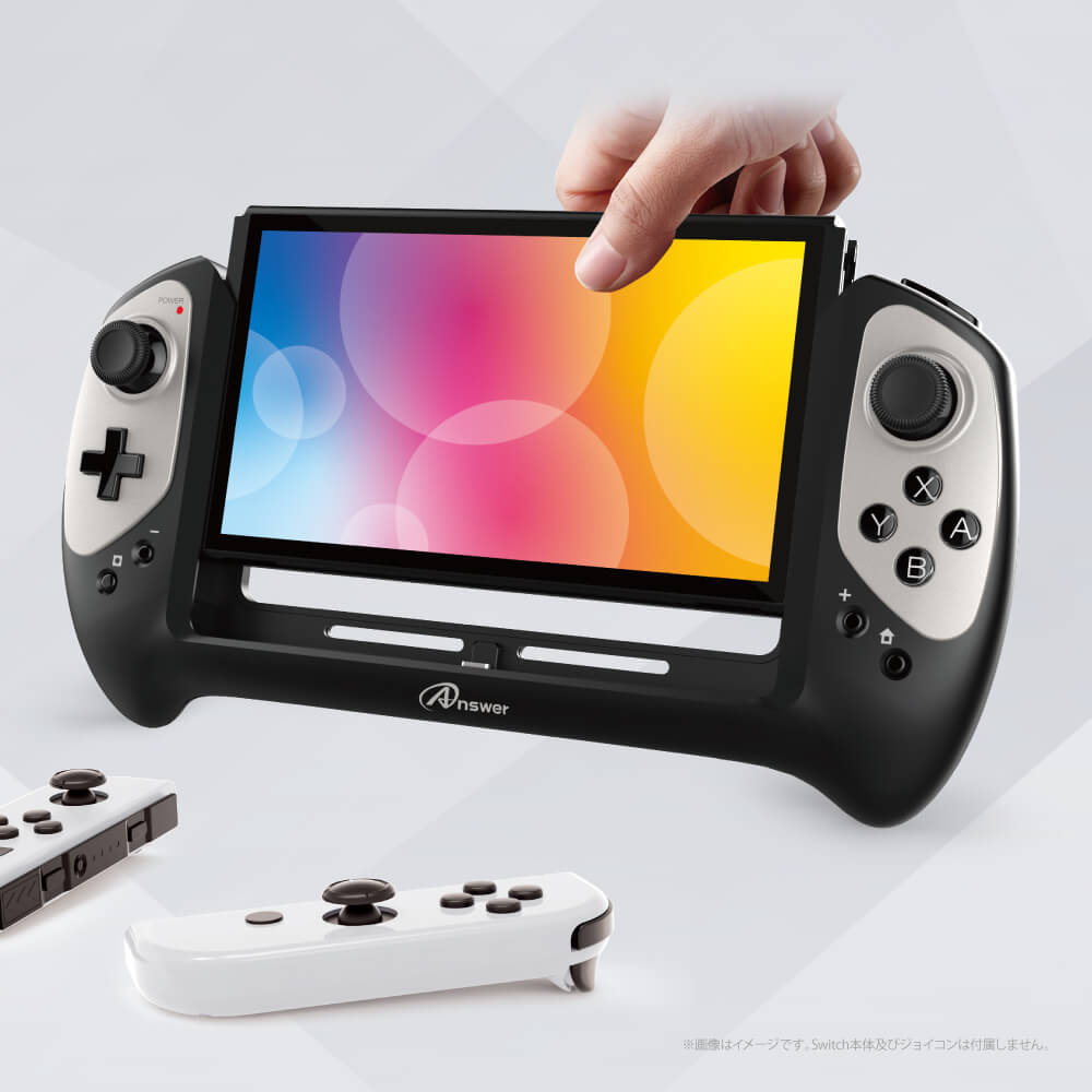 Nintendo Switch 有機EL+proコントローラー（専用バッグ付き）