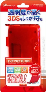 3DS用 クリアプロテクト3DS