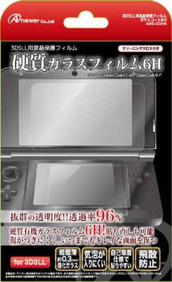 3DSLL用 液晶保護フィルム 硬化ガラスフィルム6H