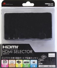 PS3／Wii U用 HDMIセレクタ