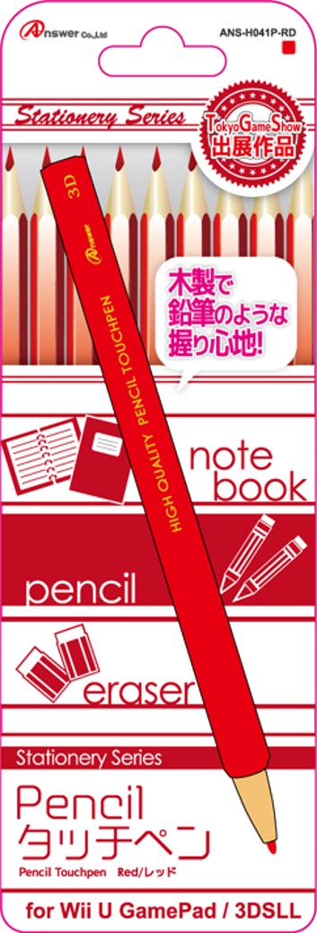 3DSLL用 Pencilタッチペン