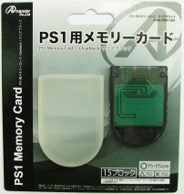 PS1用 メモリーカード | PS用 周辺機器アクセサリー | 製品情報