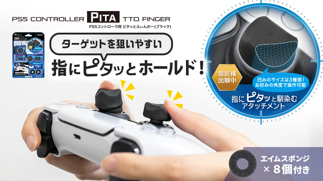 アンサー株式会社 ゲーム周辺機器 トレカスリーブならanswer
