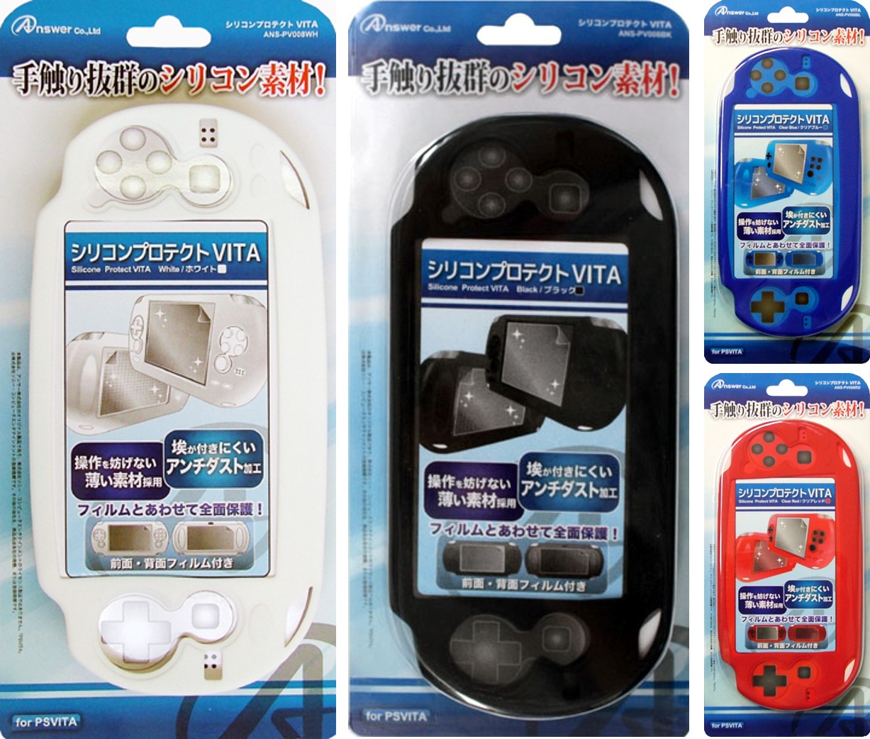 PSVita用 TPUフレーム VITA | PSVita用 周辺機器アクセサリー | 製品