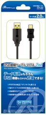 PSVita（PCH-2000）用 USB充電ケーブル VITA 2nd