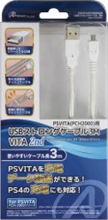 PSVita（PCH-2000）用 USBストロングケーブル 3M VITA 2nd