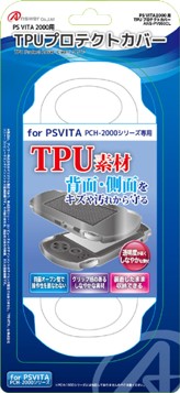 PSVita（PCH-2000）用 TPUプロテクトカバー