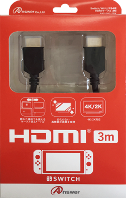 Switch用 HDMIケーブル 3M