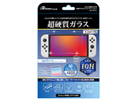 Switch有機ELモデル用 超硬質10Hガラスフィルム ブルーライトカット