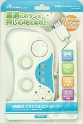 Wii用 クラシカルコントローラー