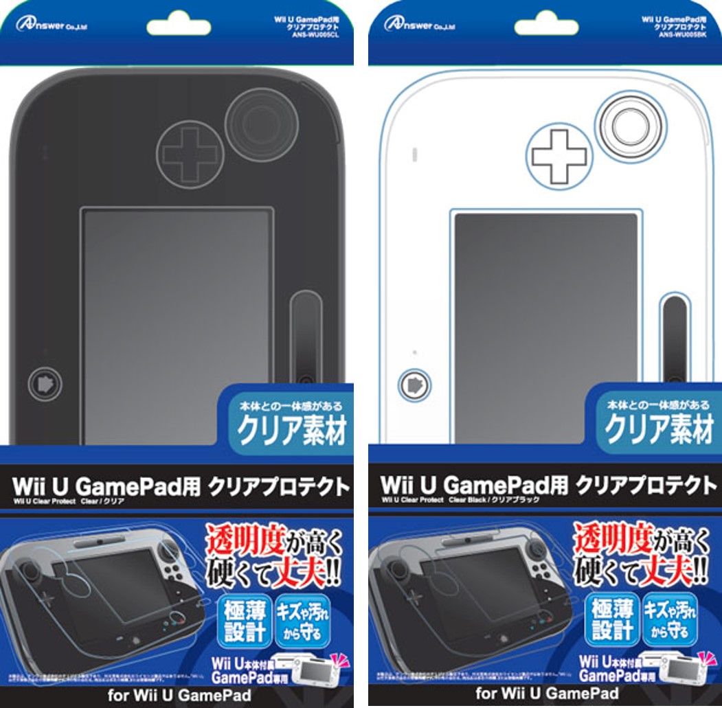Wii U GamePad用 クリアプロテクト