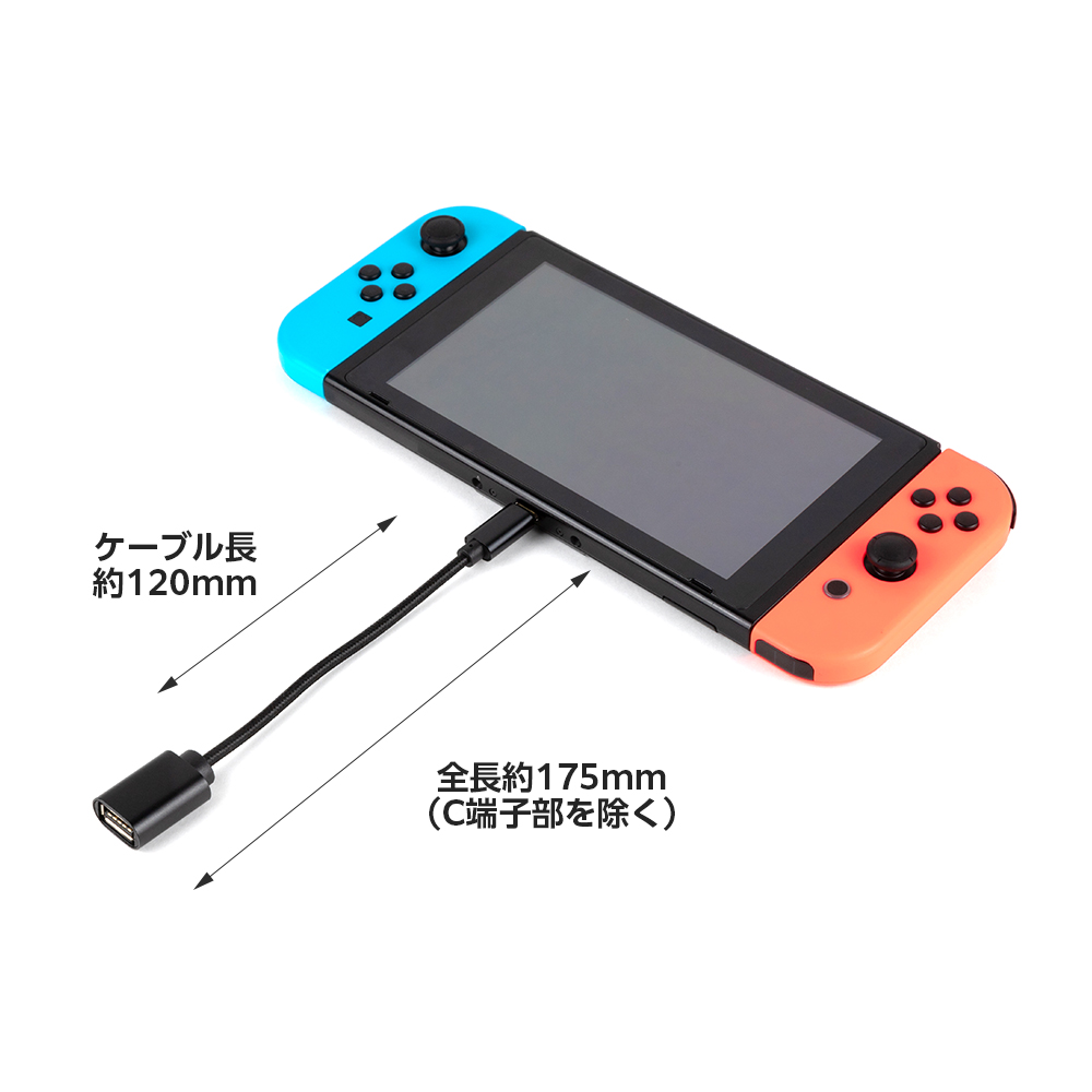 35％OFF 携帯電話コネクタ USBアダプター