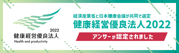 アンサー株式会社 ゲーム周辺機器 トレカスリーブならanswer